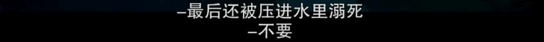 近30年华语最佳恐怖片,2022华语恐怖片前五
