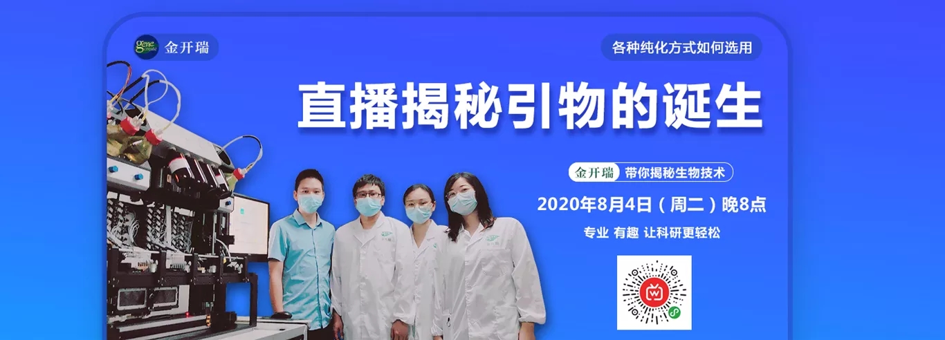 金开瑞CEO支付宝余额不足不足不足不足......