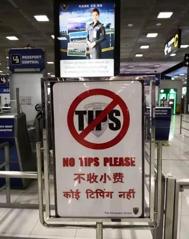 南宁到泰国旅游可以落地签吗,泰国落地签南宁