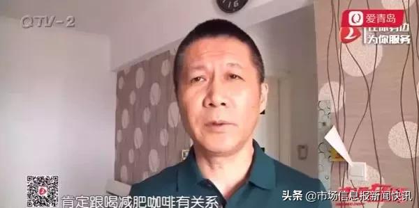 女子梦中猝死丈夫质疑,女子睡梦中死亡原因