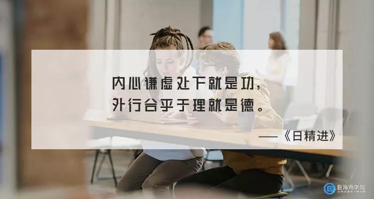 给领导写辞职信怎样能早点离职,离职先写辞职信还是先找领导