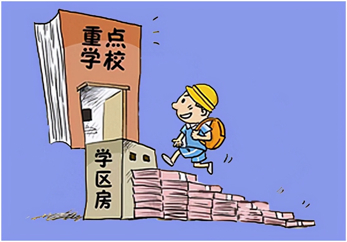 郑州市区域内在售优质学区盘楼盘,郑州市区学区好的新楼盘