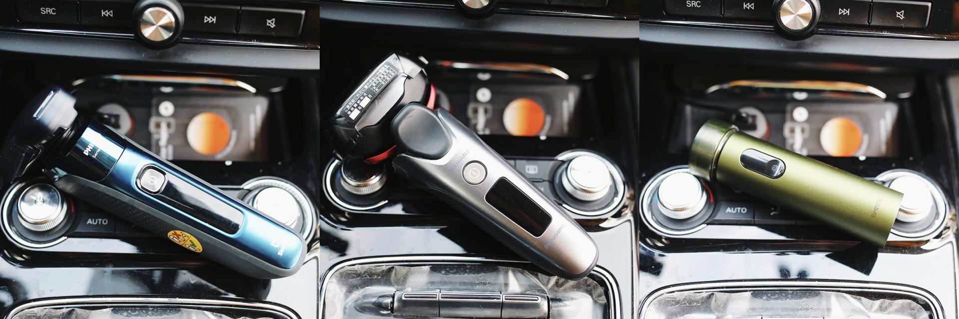 飞利浦博朗跟松下剃须刀哪个耐用,剃须刀的讲解