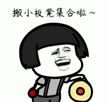 感谢地摊经济吧，不然跑江湖的李忠和薛永，都要被欺负死了