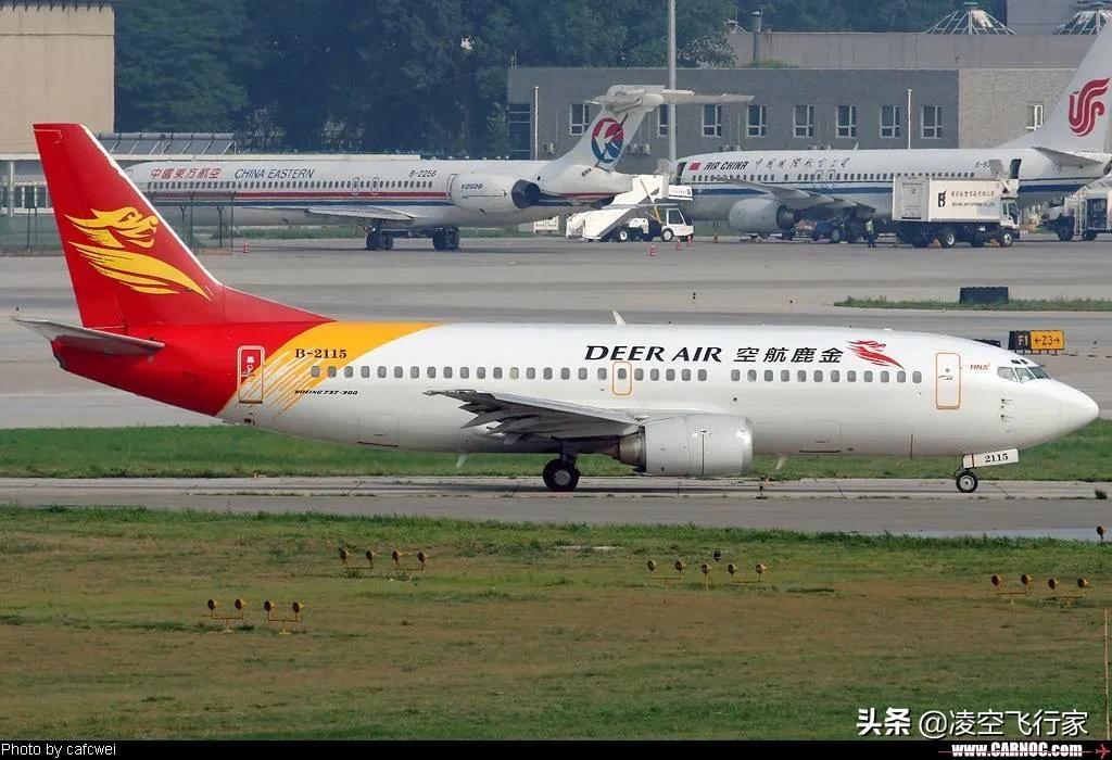 海南航空首都航空区别,海南航空首都航空