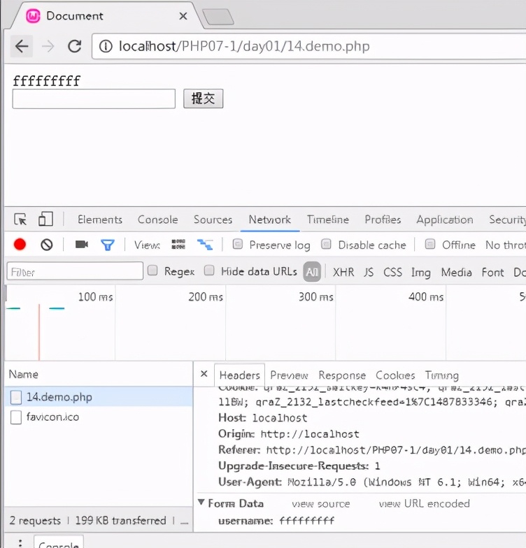 php语法基础ppt,PHP语法基础结论