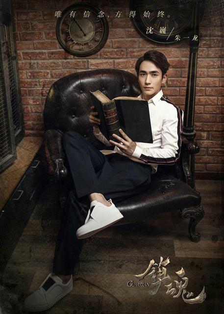 朱一龙被爆“隐婚生子”：爱豆只能不婚不育？