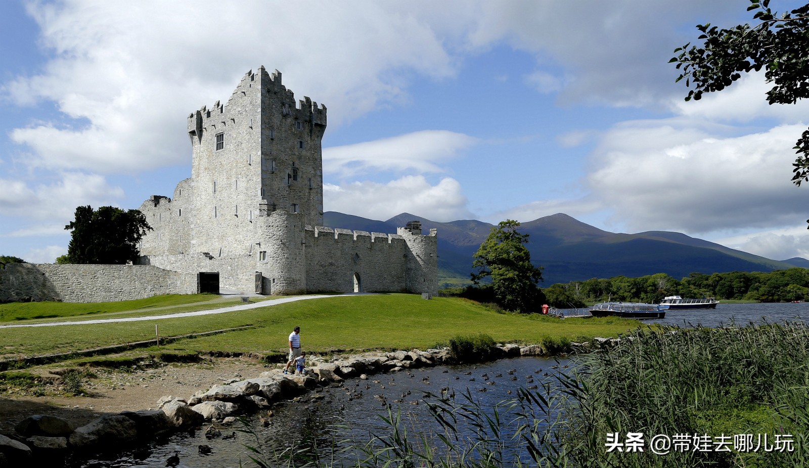 爱尔兰翡翠岛旅游景点,翡翠岛