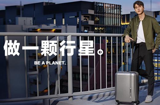 行李箱就是要耐造，常年奔波的工作狗亲身体验，买这些不会出错