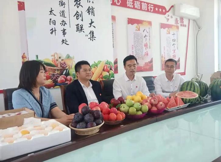 辽宁省省级电商示范基地,全国农村电商示范项目名单