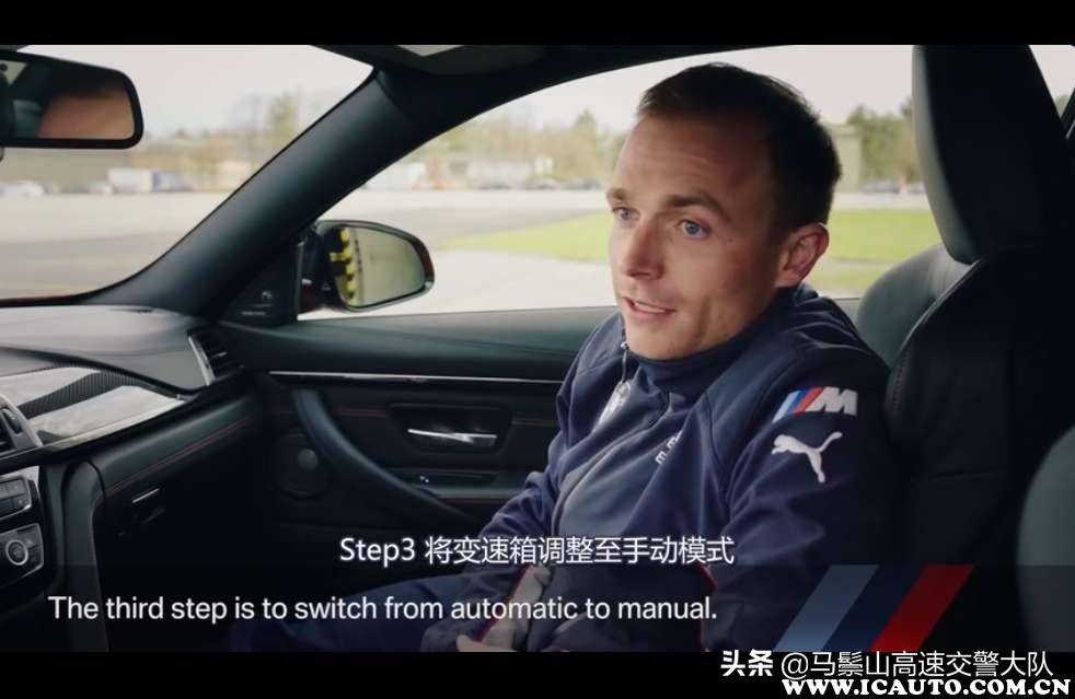 自动挡怎么弹射起步,自动挡怎么才可以弹射起步