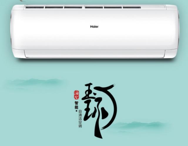 国美年货节为爱买单,1.15国美年货节内购会