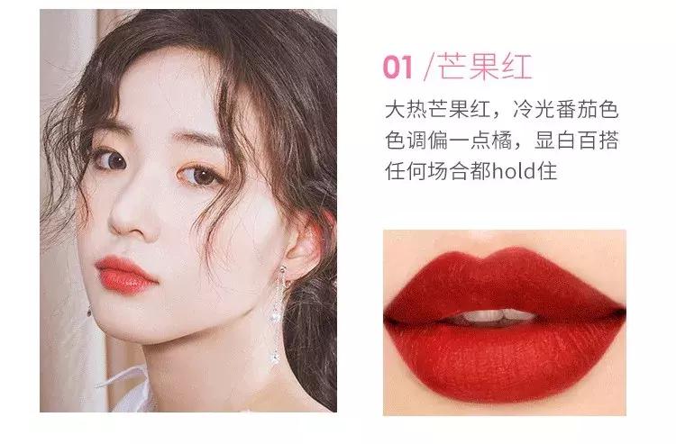 滋润口红推荐平价玫瑰豆沙色,黄黑皮素颜平价裸色口红推荐