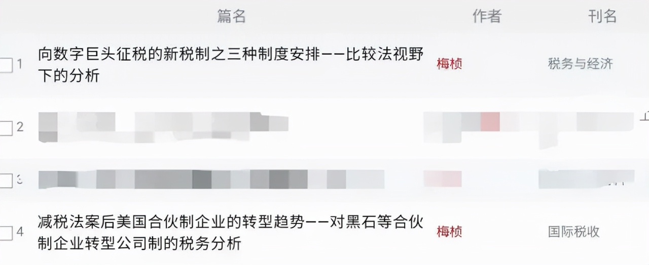 奚梦瑶豪门儿媳照片,赌王儿媳奚梦瑶