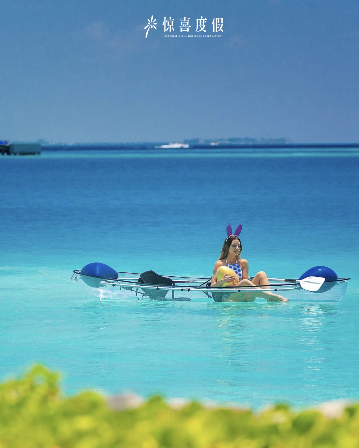 马尔代夫北丽世岛是几星,马尔代夫北丽世岛价格