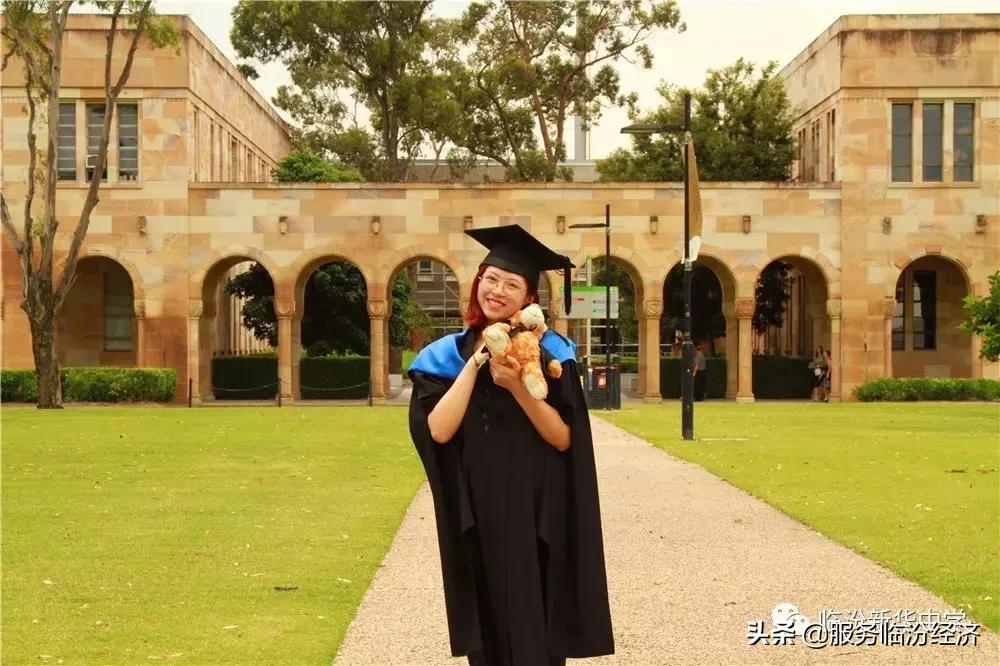 临汾新华中学初中部本科达线率,临汾新华高考喜报