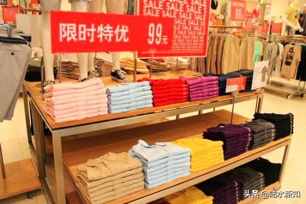 海澜之家近七年的经营状况,海澜之家跌出前十