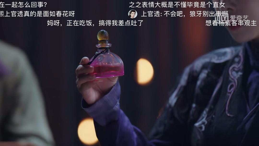 罗云熙月上重火有多好看,罗云熙白鹿长月烬明豆瓣评分