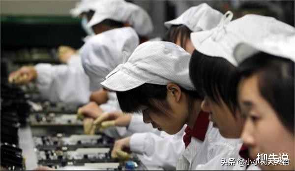 郭台铭的中国工厂目前现状,郭台铭在富士康拥有多少股份