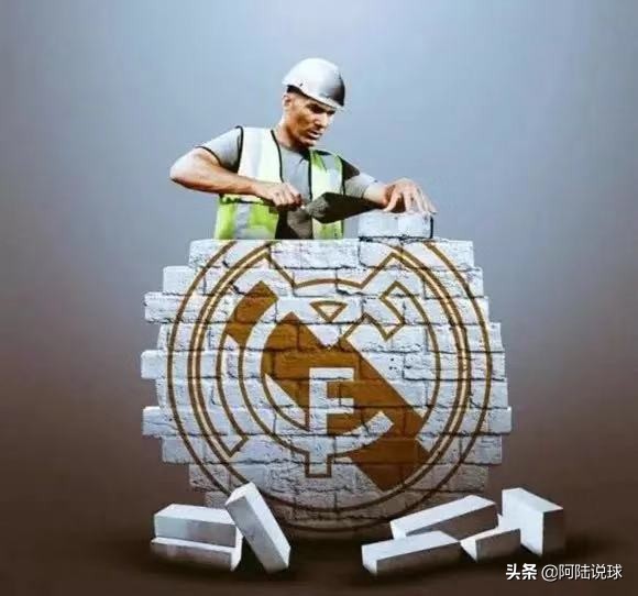 皇马齐祖面临无解难题,皇马官方回顾齐祖辉煌三连