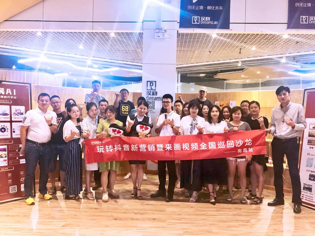 90%的企业短视频营销,都是伪命题