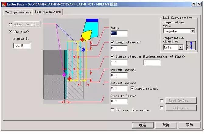 mastercam2018车床编程教程,mastercam2019车削编程