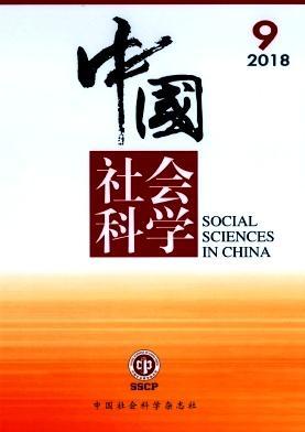 硬核！这，就是南京师范大学2018年度十项主要科研进展！