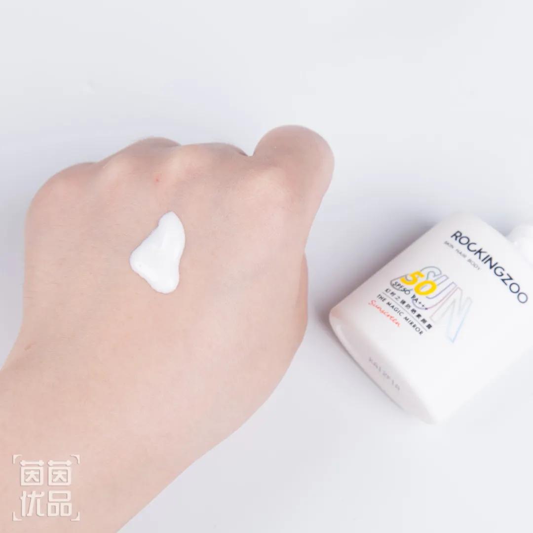 全网超火的防晒测评,防晒爆款榜第一