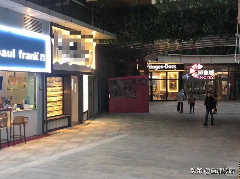 济南转让店有哪些,济南生意转让信息58