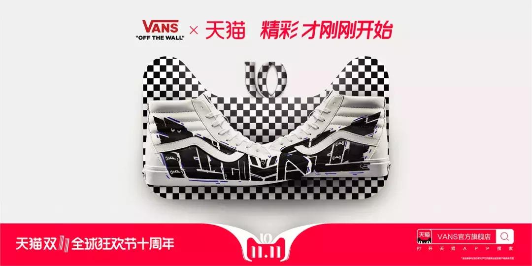 欧舒丹猫头海报,双十一猫头