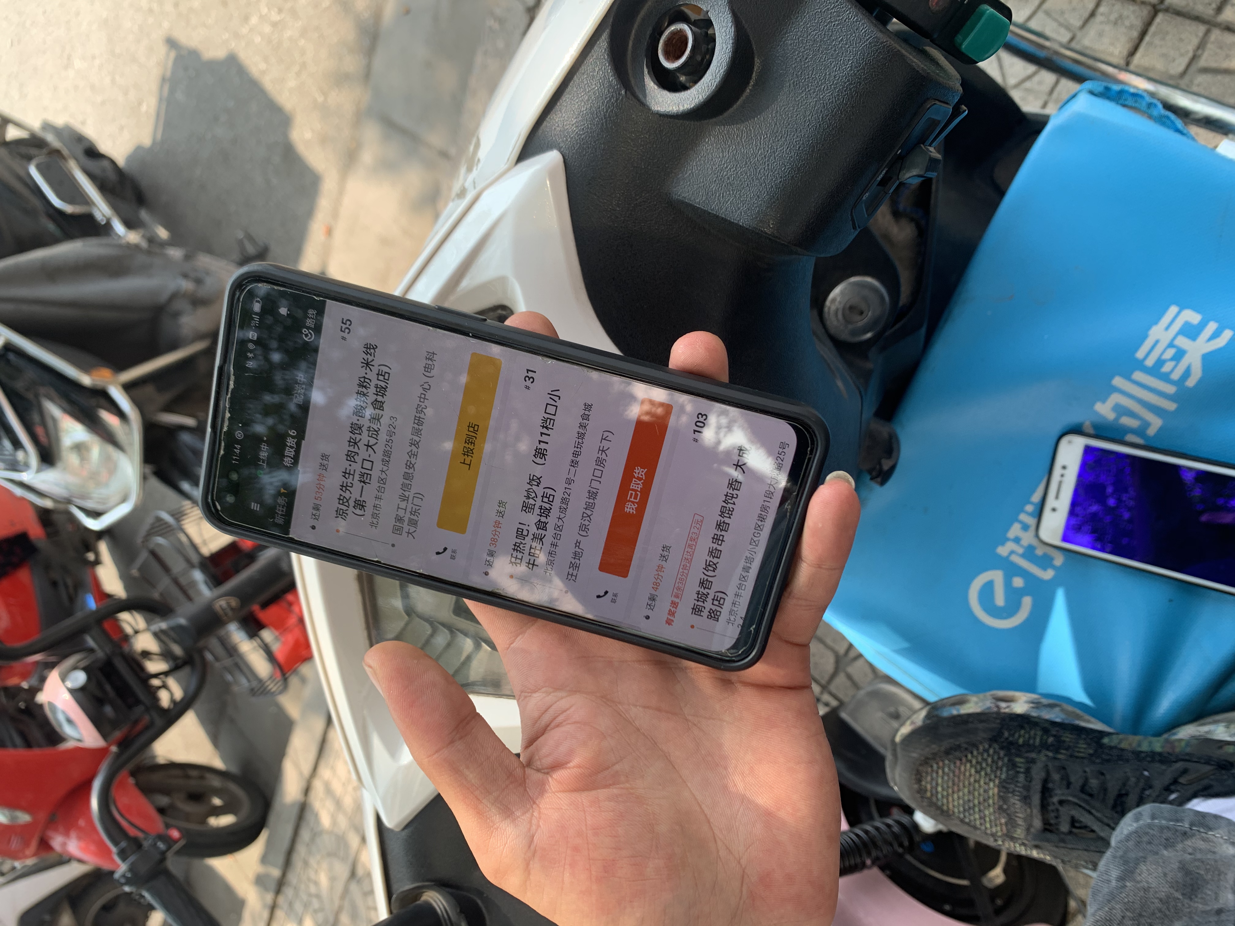 美团外卖送达,美团外卖送达准时率