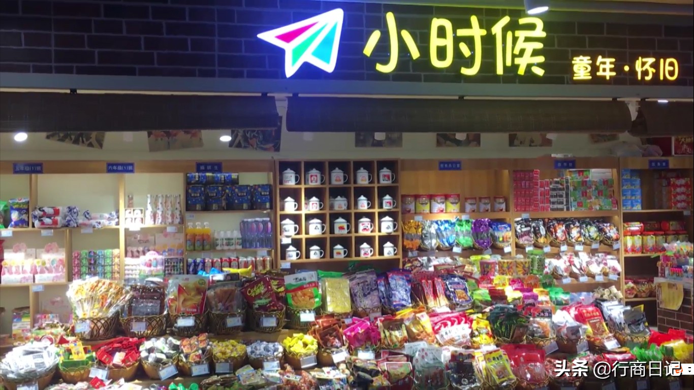 转一转：西单华威商场的潮铺街和约饭街，青春的味道