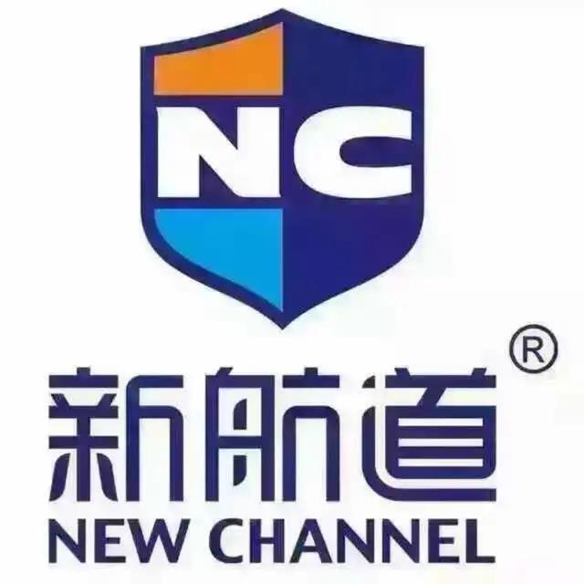 苏州新航道雅思培训,新航道英语