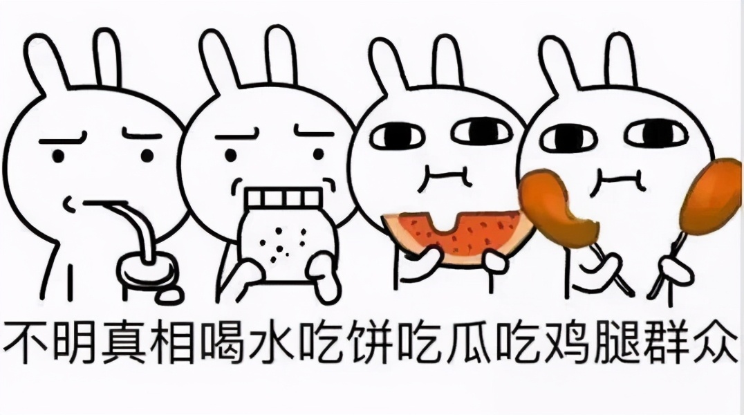 新入职的工程人有木有考虑过去海外干工程？那你得看看这篇