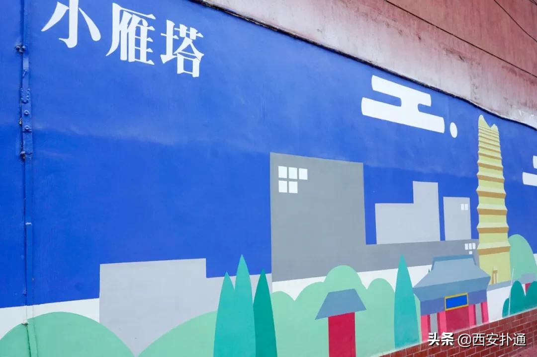 西安最适合拍照打卡的好景点,西安小众旅游