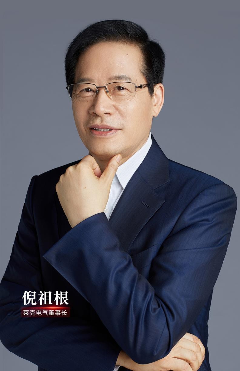 从中国制造到中国创造心得体会,莱克的中国制造