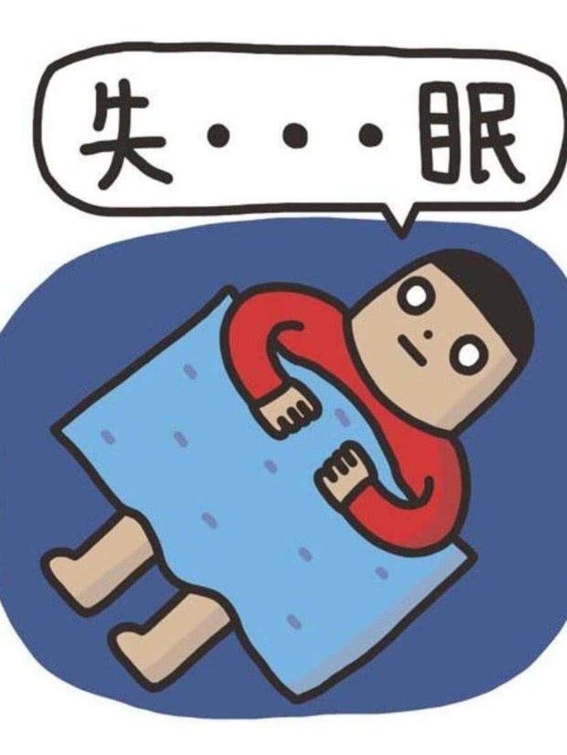 睡不好觉头疼,睡不好觉头疼怎么回事