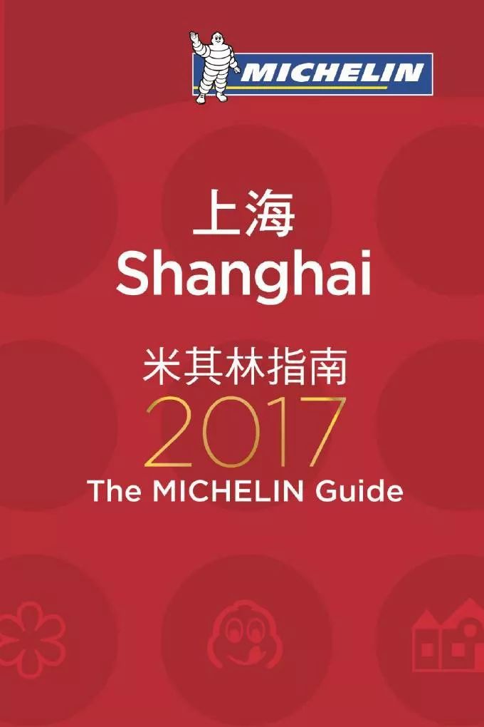 上海人的消费日常,20年前上海人的早餐