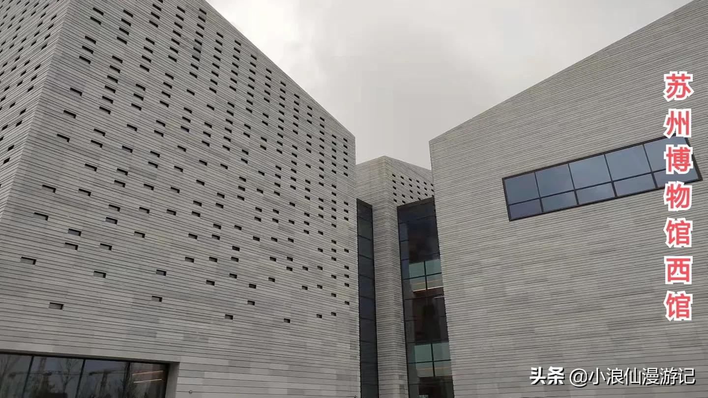 苏州春节免费景点有哪些,苏州景区免费景点大全