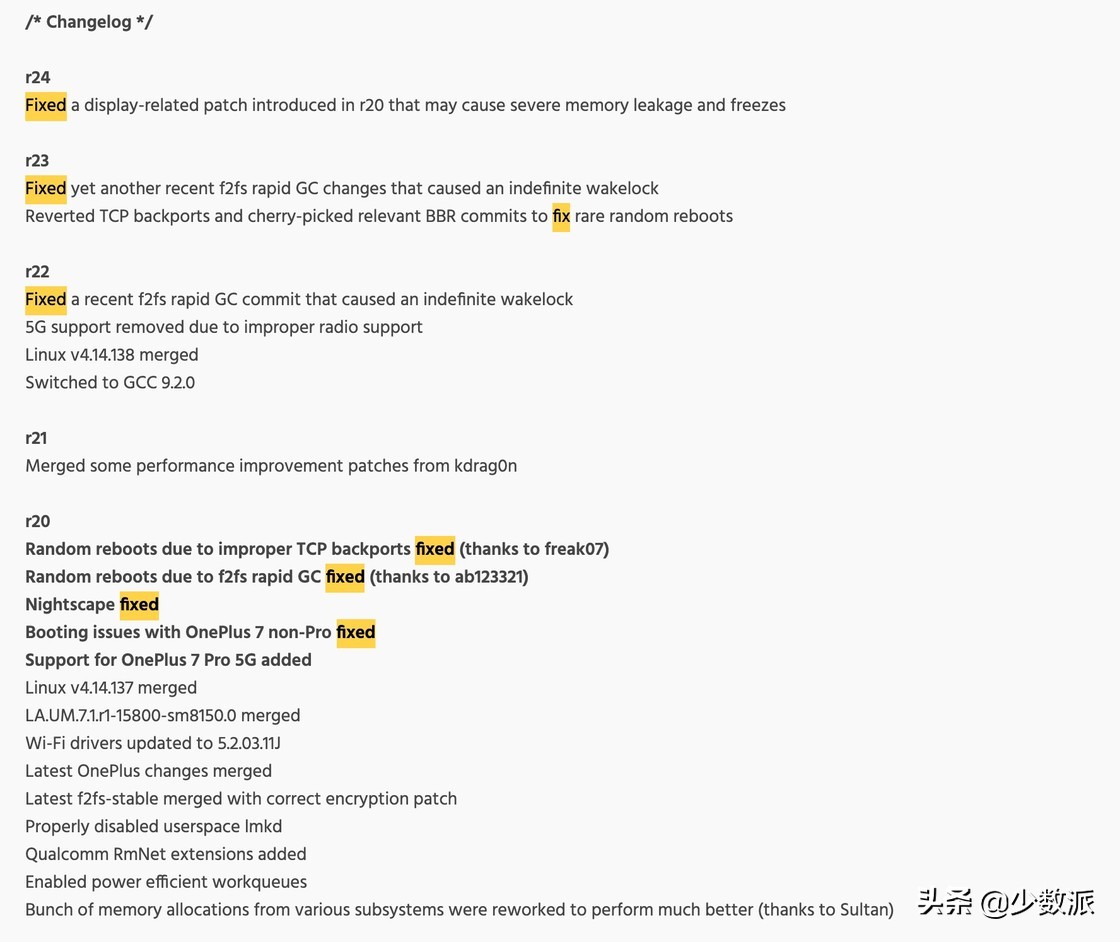 让安卓省电,安卓系统内核可以刷吗