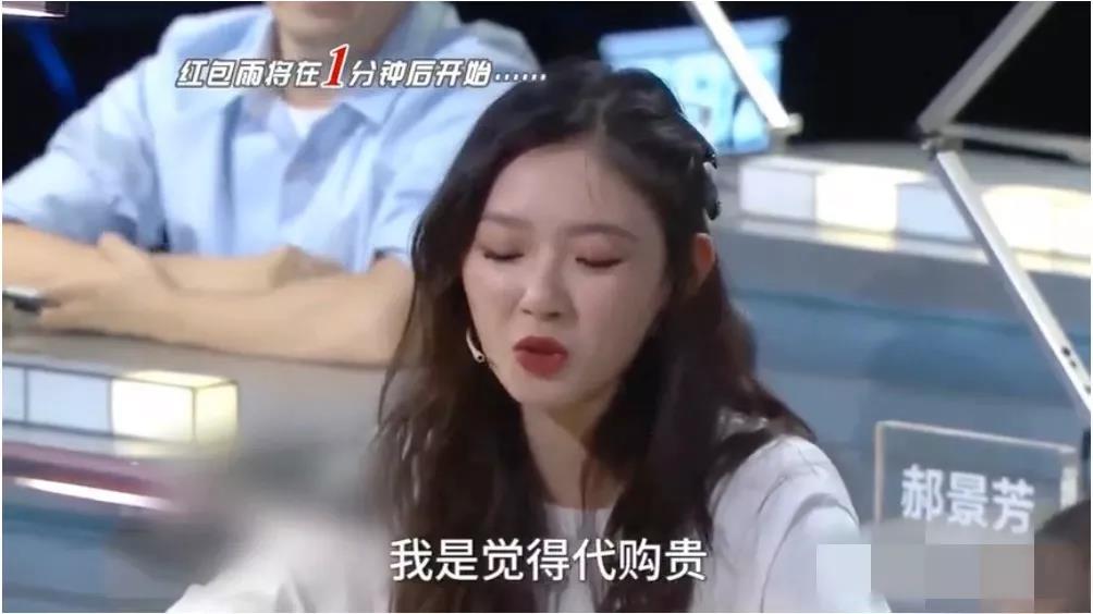 王鸥沈梦辰林允,王鸥林允侯明昊