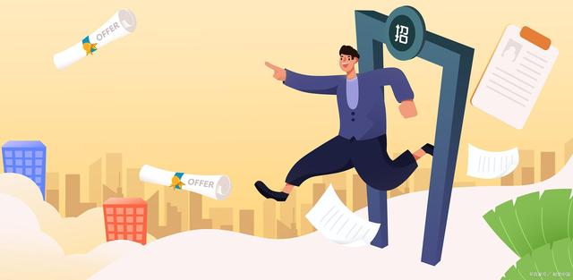 想知道公司好不好在哪里看,怎么查应聘的公司