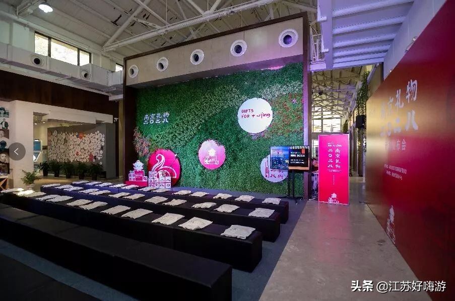 南京带有历史文化的礼物,南京有哪些纪念意义的物品