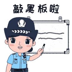 安防网络兼职,安防讲堂如何赚钱