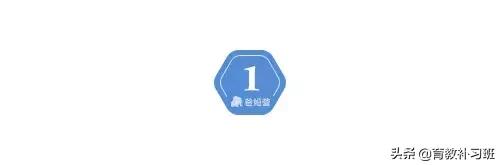 有个高情商的婆婆是什么体验,有一个奇葩婆婆是什么体验