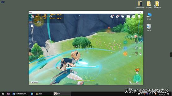 什么配置手机能玩原神,玩pc版原神要什么配置