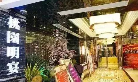 广州最正宗的早茶是哪一家,想吃最地道的早茶要去哪个地方