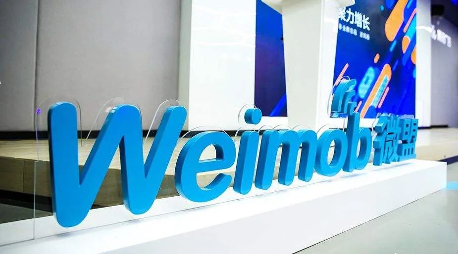 深圳市每天外卖订单数量,深圳市美团外卖订单量排行榜