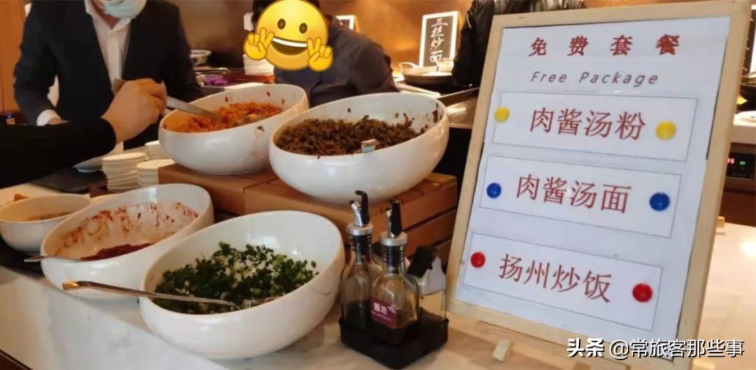 机场贵宾厅旅游攻略,广发深圳机场贵宾厅在几楼