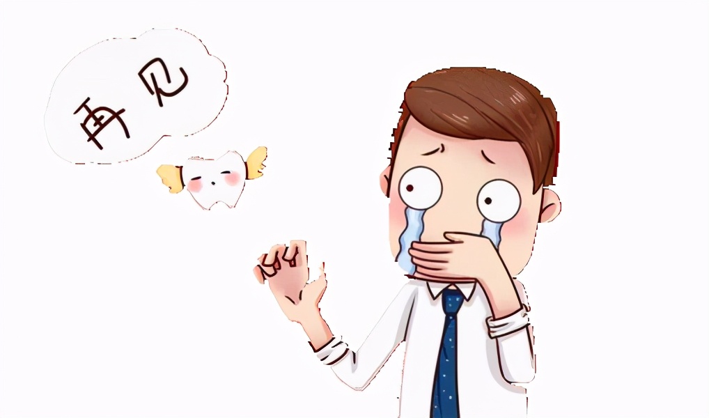 掉头发觉得很丑,掉头发怎么样看起来不像掉发